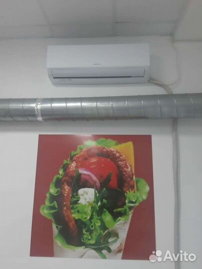 Сплитсистема 24