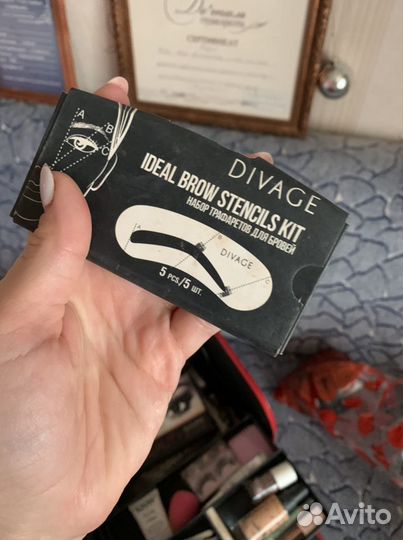 Формы для бровей