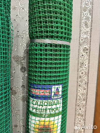 Сетка пластиковая для палисада