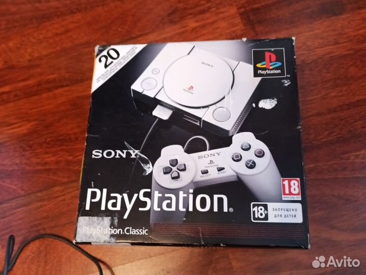 Ps 1 classic