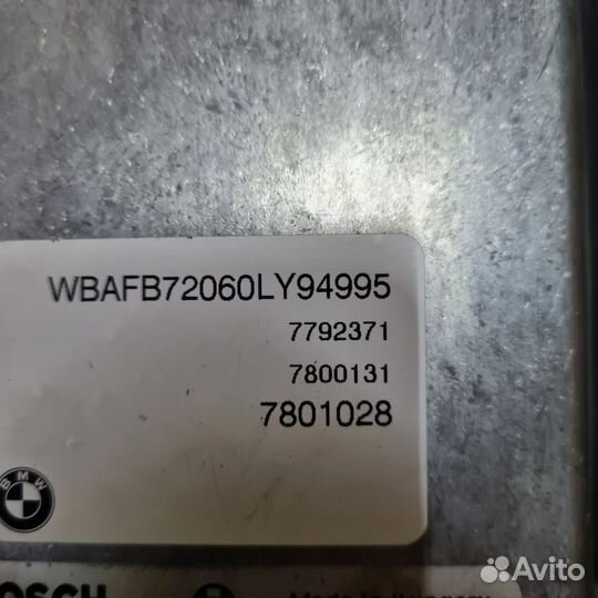 Блок управления двс Bmw X5 2005 13617800131 E53