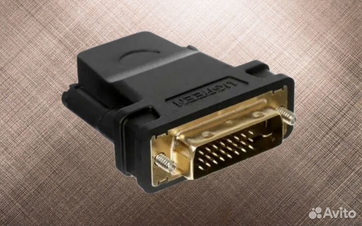 Переходник Ugreen hdmi - DVI-D
