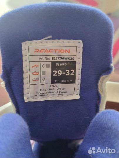 Ролики детские