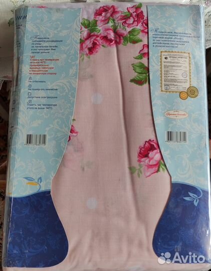 Постельное белье 2х спальное, поплин