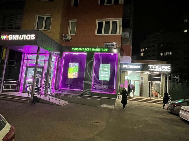 Продажа помещения с арендным бизнесом,г. Подольск