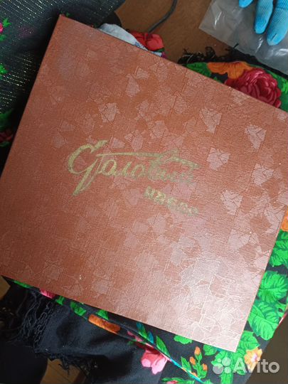 Столовый набор СССР