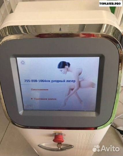 Диодный лазер гибрид