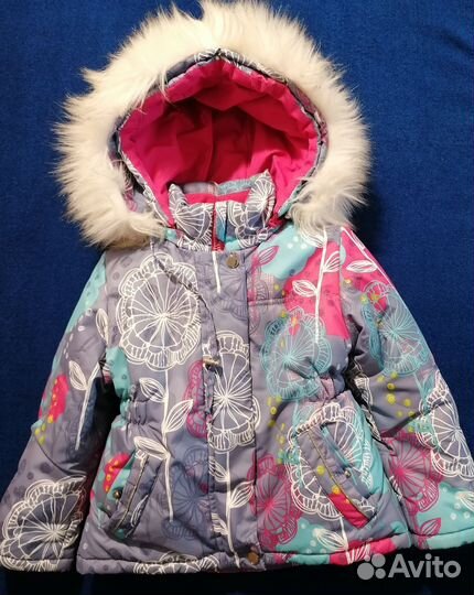 Зимний костюм