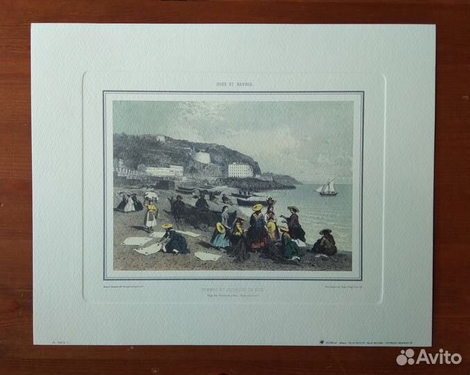 Литография / Made in Italy / Ницца / Арт. № 169