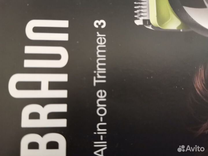 В упаковке Триммер braun MGK3221