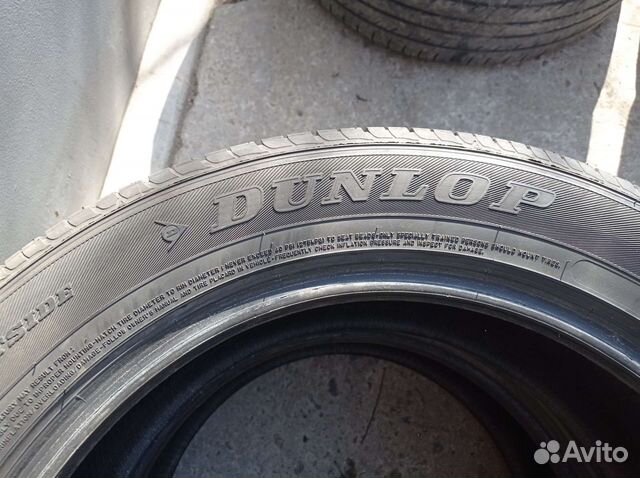 Dunlop SP Sport 7000 A/S 225/55 R18