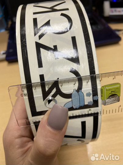 Наклейки Ezekiel (рулон)