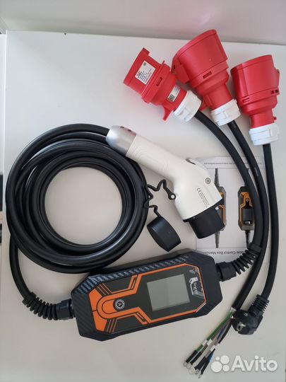 Зарядное устройство