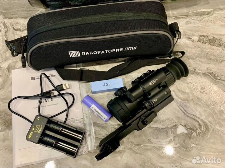 Тепловизорный прицел легат