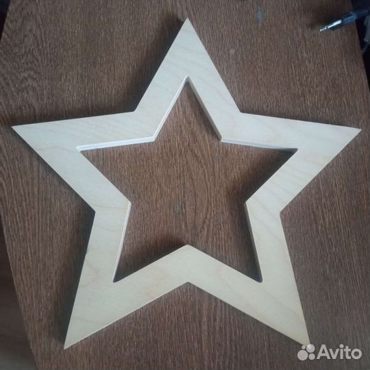 Звезда дерево