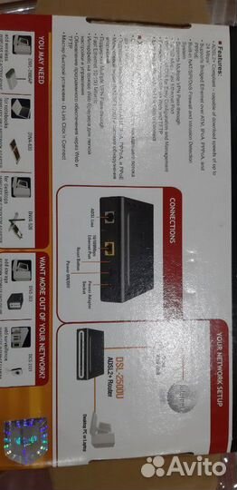 Модем от Ростелеком