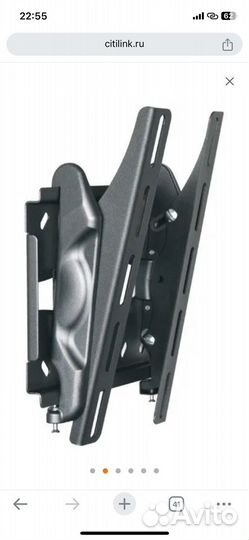 Кронштейн для телевизора Holder lcds-5010