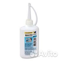 Масло смазочное для швейных машин и оверлоков