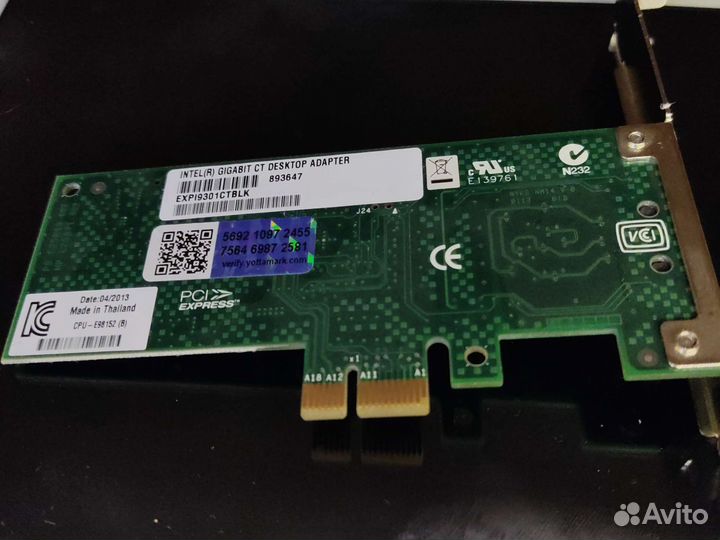 Сетевая карта Intel expi9301ctblk