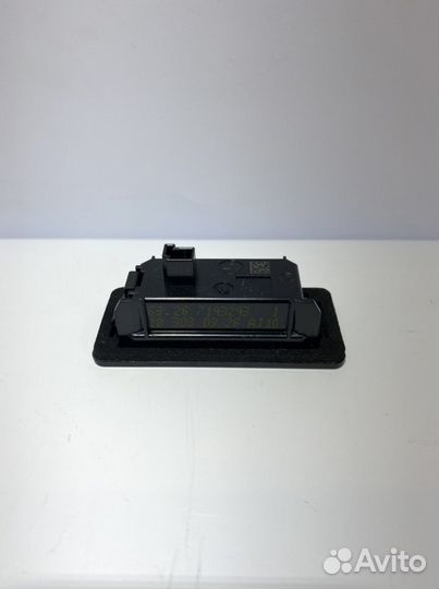 Фонарь подсветки номерного знака BMW 63267193293