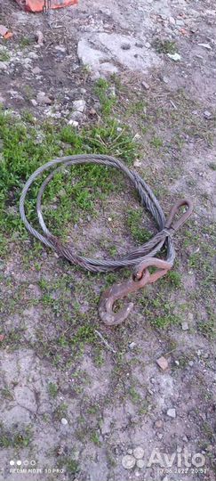 Чалки тросовые