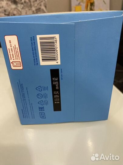 Смесь малютка 3