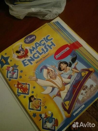 Дисней журналы