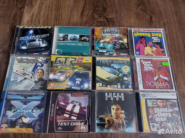 Игровые компьютерные диски