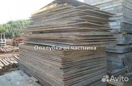 Аренда/Продажа фанера ламинированная