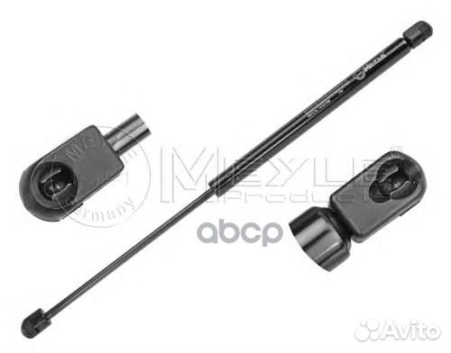 Упругий элемент капот Meyle 213 GS1313, 8004225