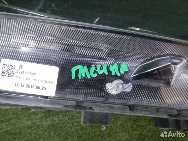 Фара правая Hyundai Tucson