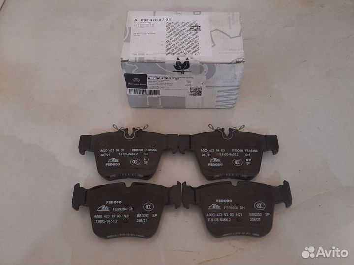 Задние колодки Mercedes A0004208703 A0004205900