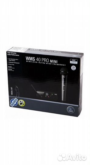 AKG WMS40 PRO Mini Vocal Set