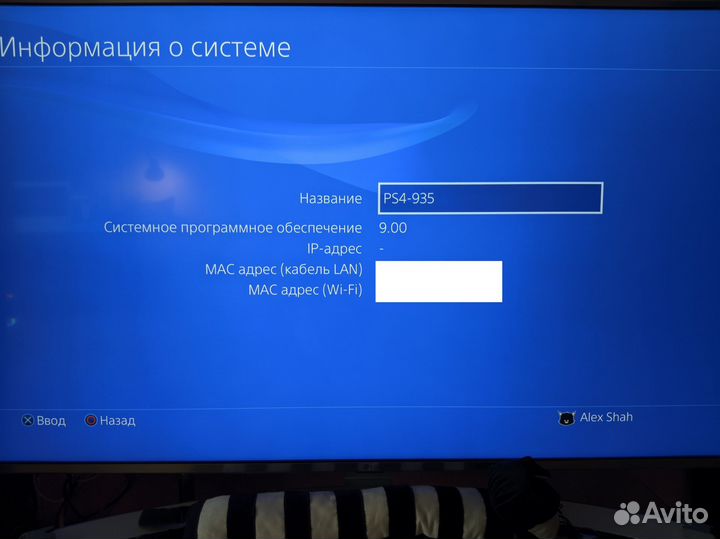 Sony playstation 4 pro 9.00 под прошивку + игра