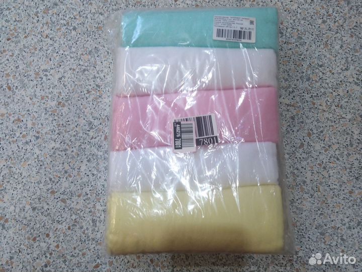 Пеленки детские новые