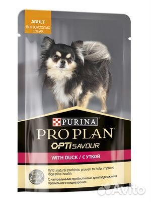 Purina Pro Plan (паучи) Паучи кусочки в соусе для