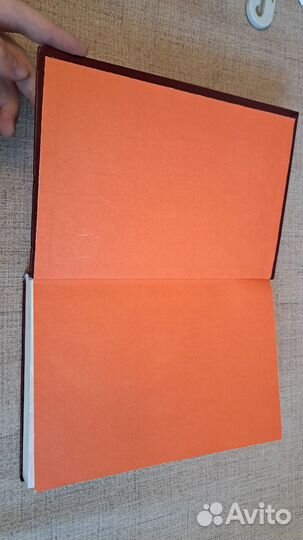 Роберт Ротенберг 