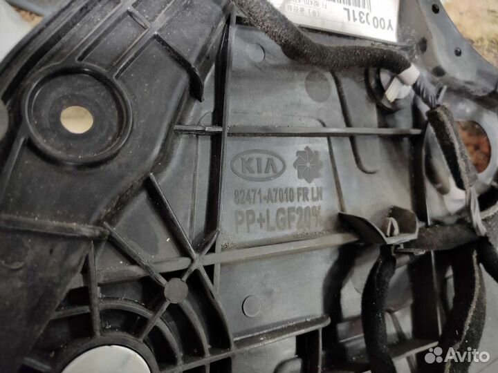 Электростеклоподъемник Киа Церато Kia Cerato 3 12+