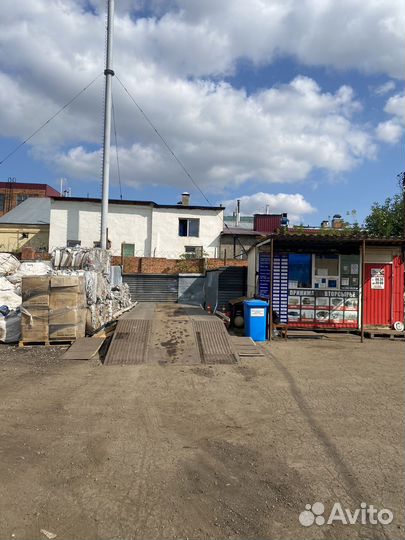 Приём цветного, электронного редкоземельного лома