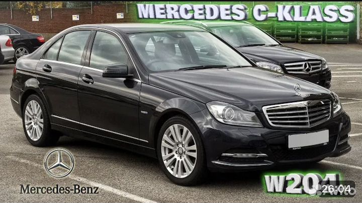 Диски Мерседес W212 W204