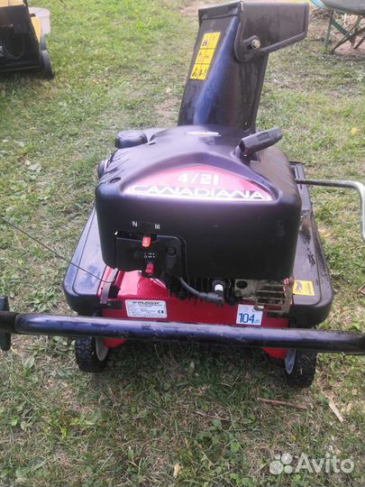 Снегоуборщик canadiana