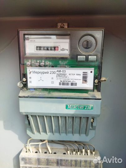 Трансформатор