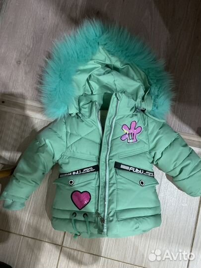 Куртка зимняя