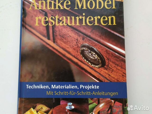 Реставрируем античную мебель