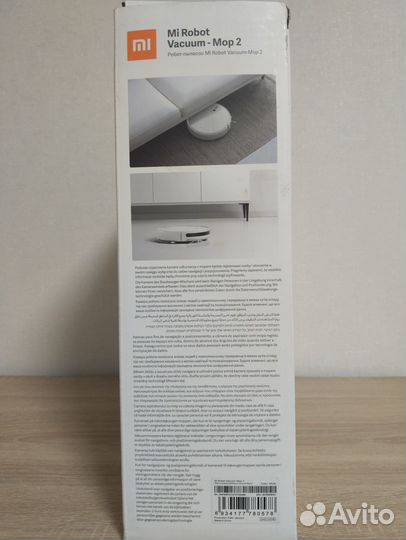 Робот Xiaomi Mi Robot Vacuum-Mop 2 Идеальное сост