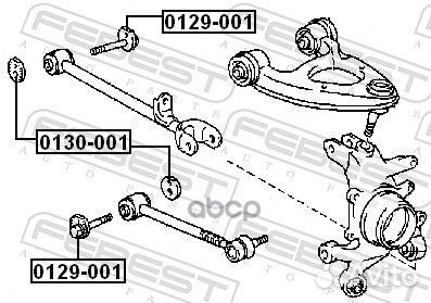 Эксцентрик 0130001 Febest