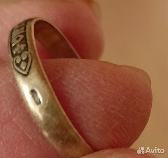 Кольцо серебряное Господи спаси, медальон -иконка