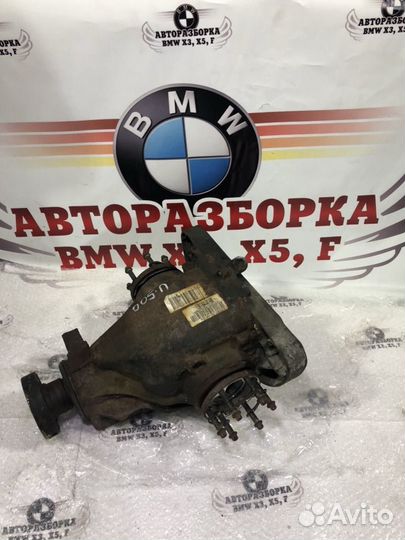 Задний редуктор бмв е39 м62