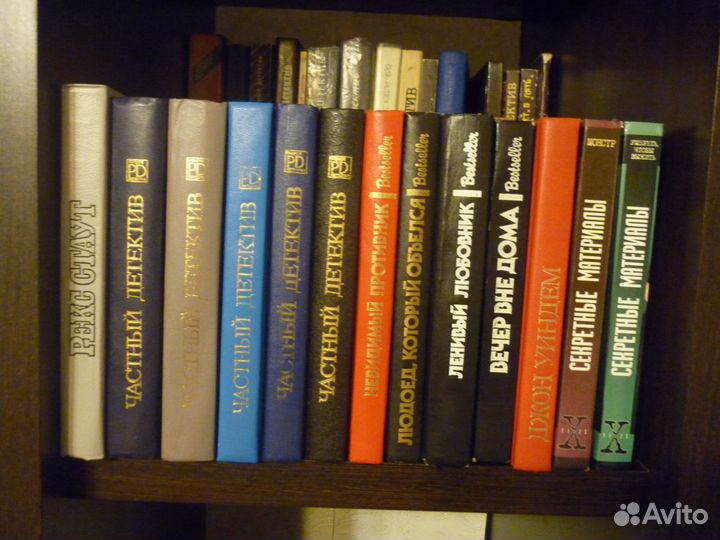 Книги - приключения и детективы