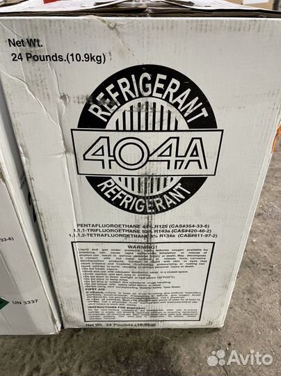 Хладон фреон r134a r404a
